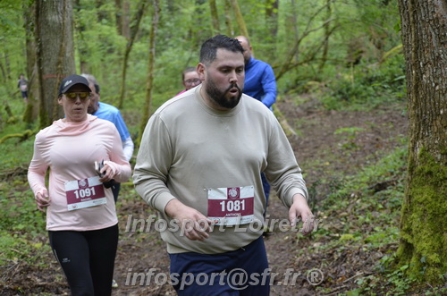 Trail _Chamerolles2026/CHM2026_5379.JPG